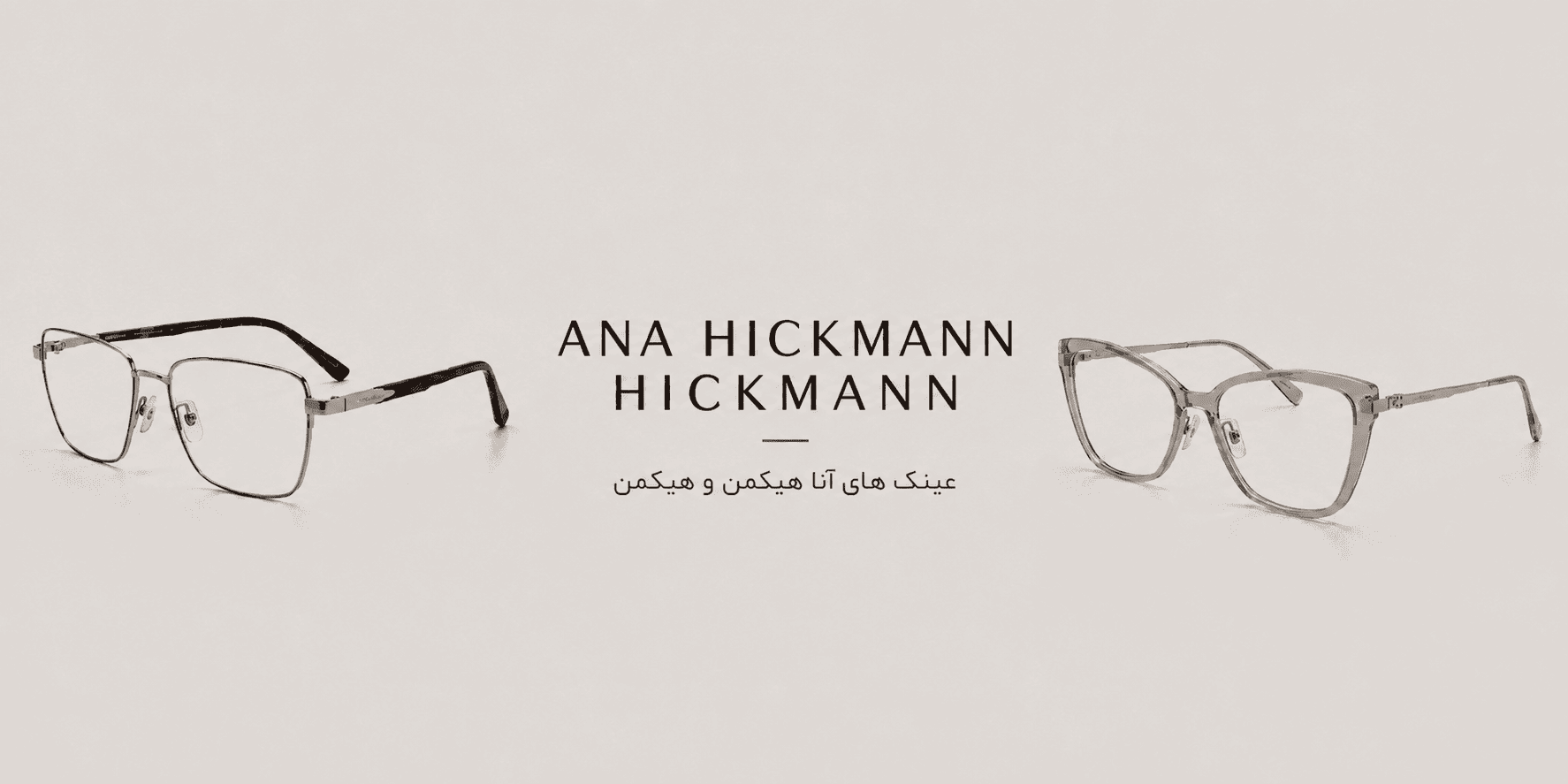 بنر سایت