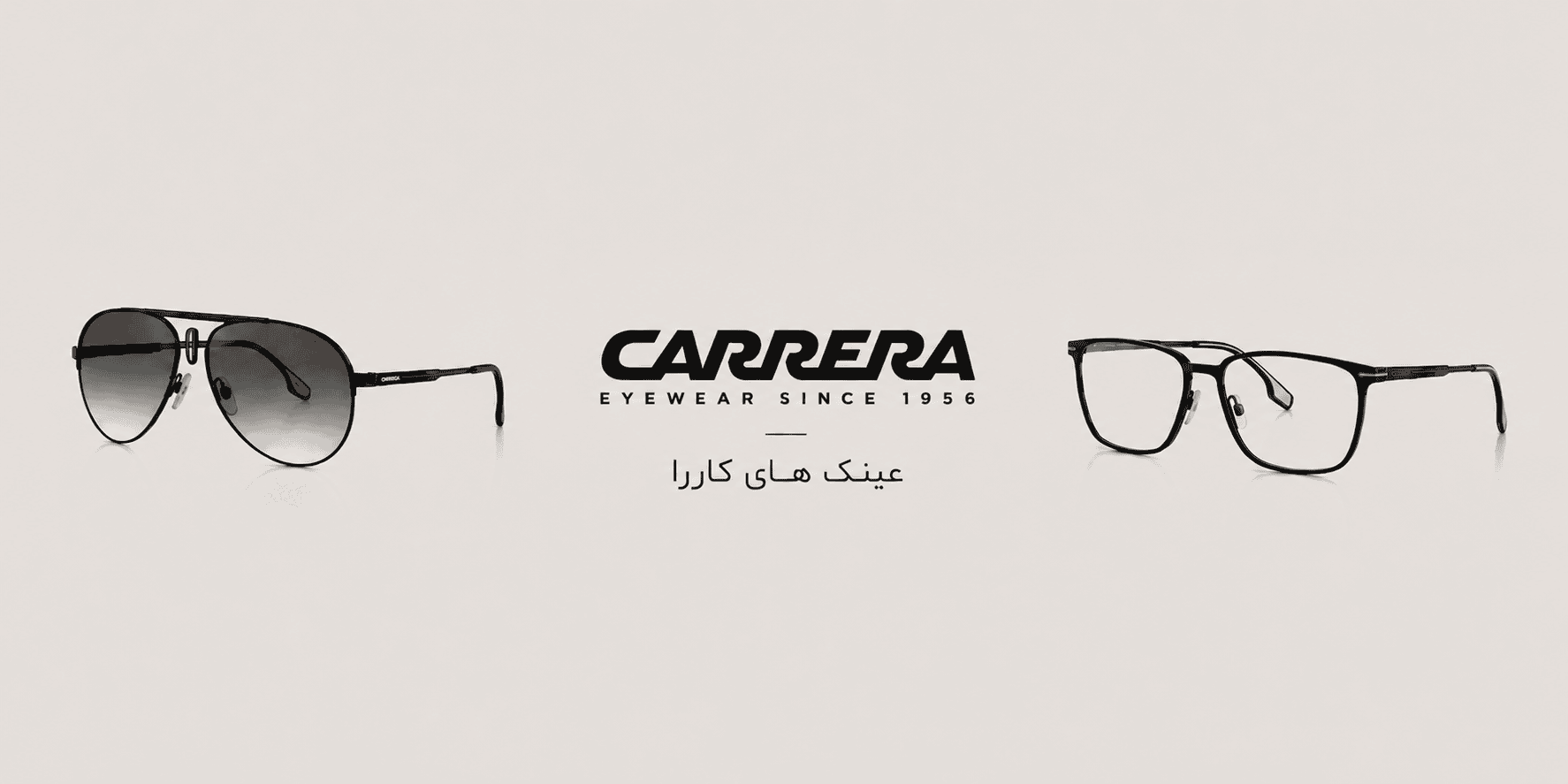 بنر سایت