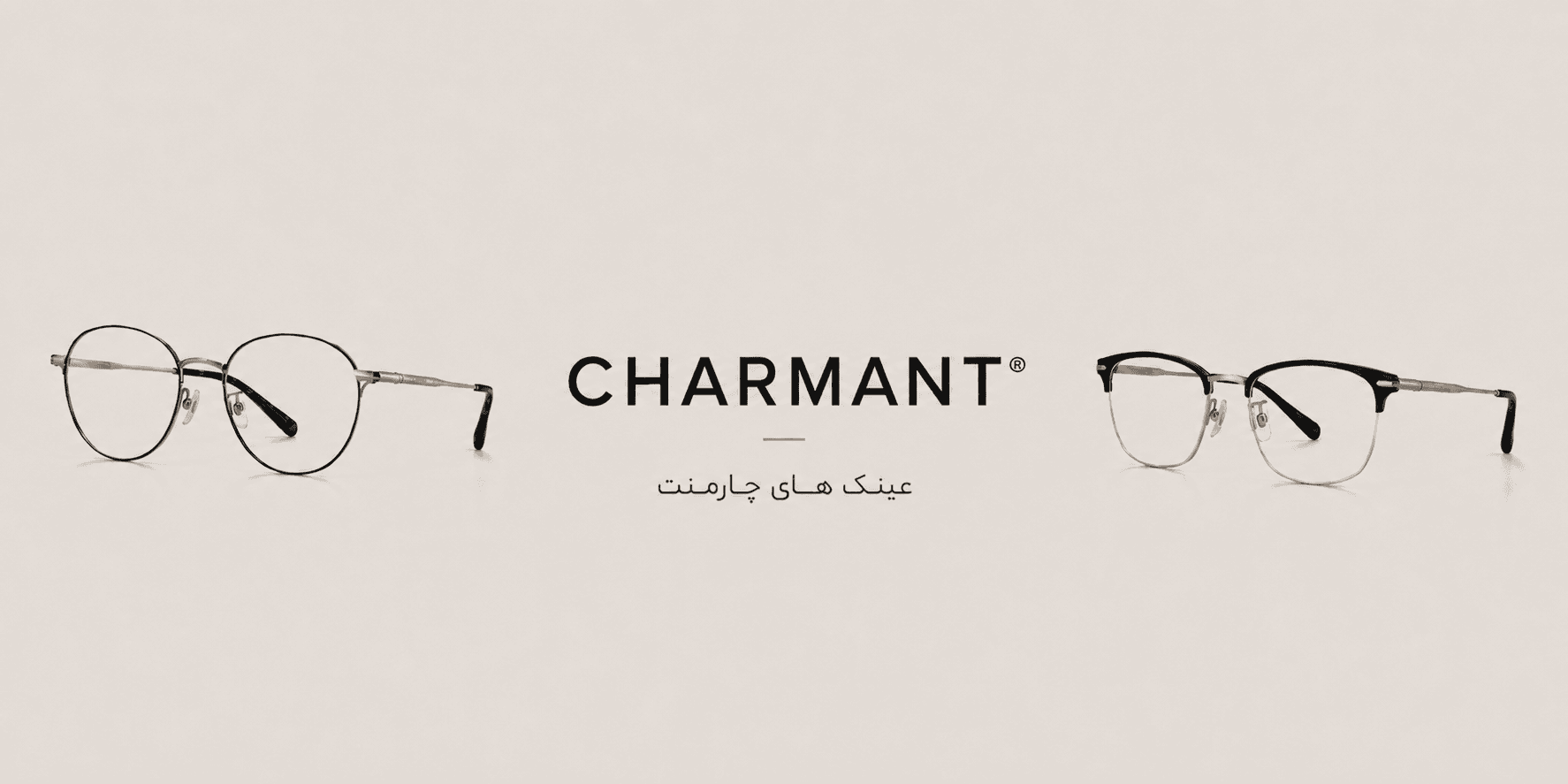 بنر سایت